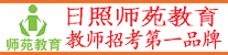 ���ջ�ҳ��ý�Ƽ���ѵѧУ ����ʦԷ����